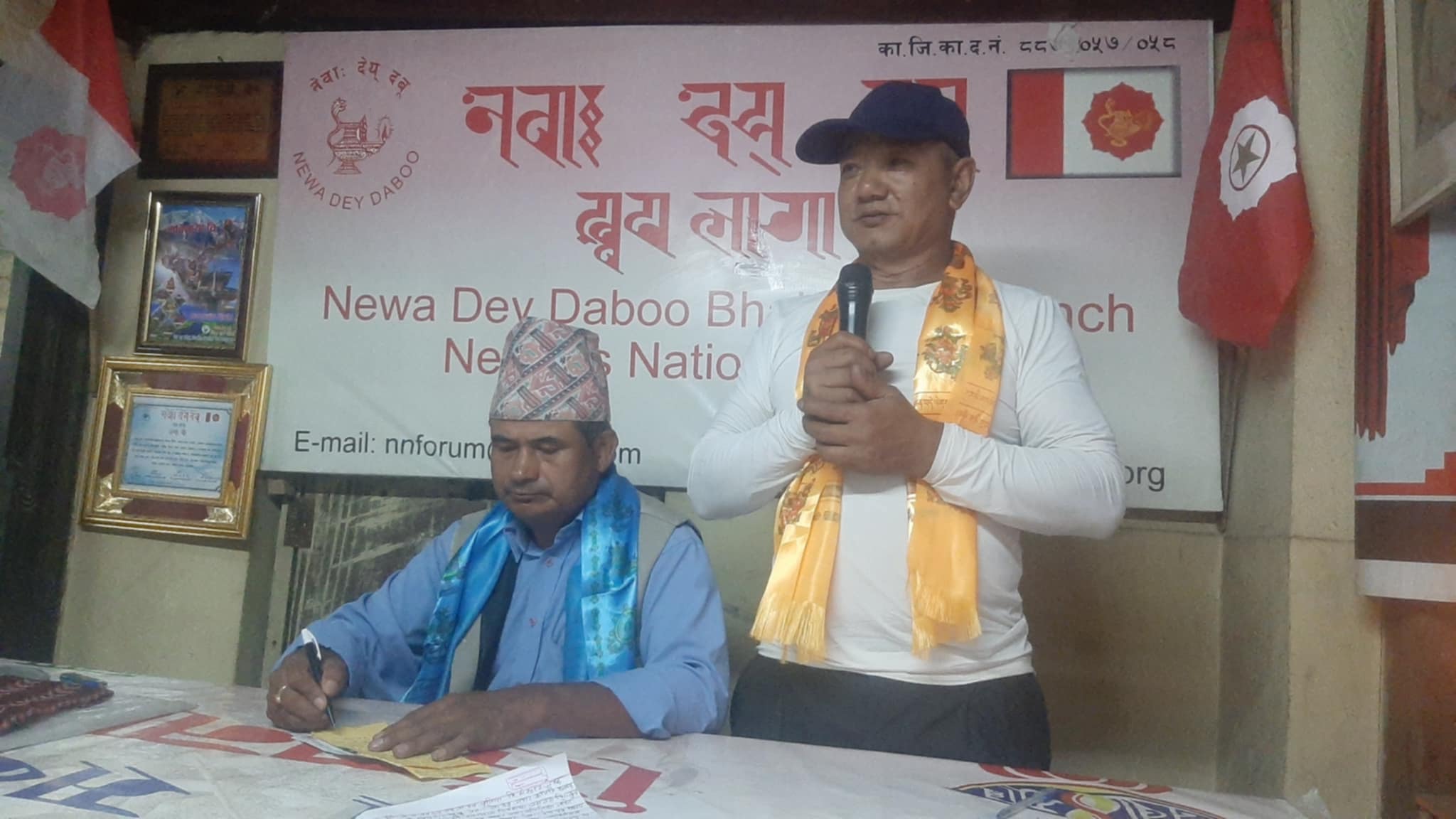 नेवा: देय् दबू ख्वपमा गणतन्त्र दिवस भव्य सम्पन्न 