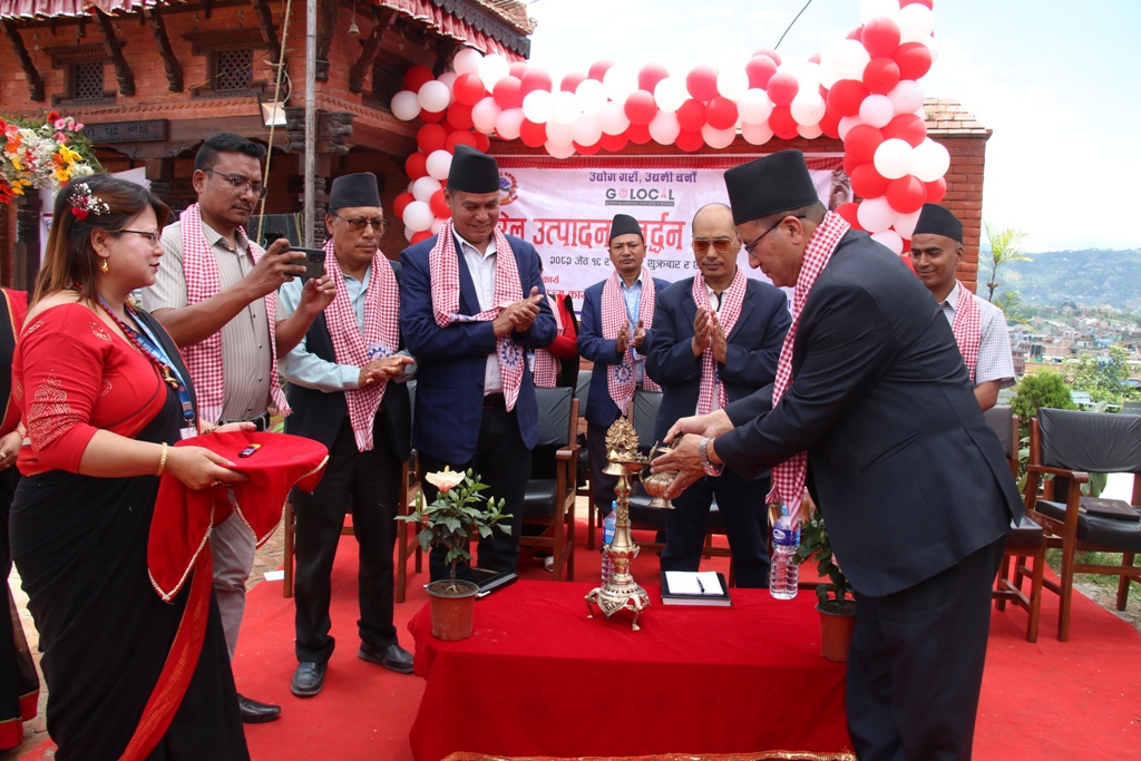 भक्तपुरमा दुईदिने घरेलु उत्पादन प्रवद्र्धन मेला सुरु