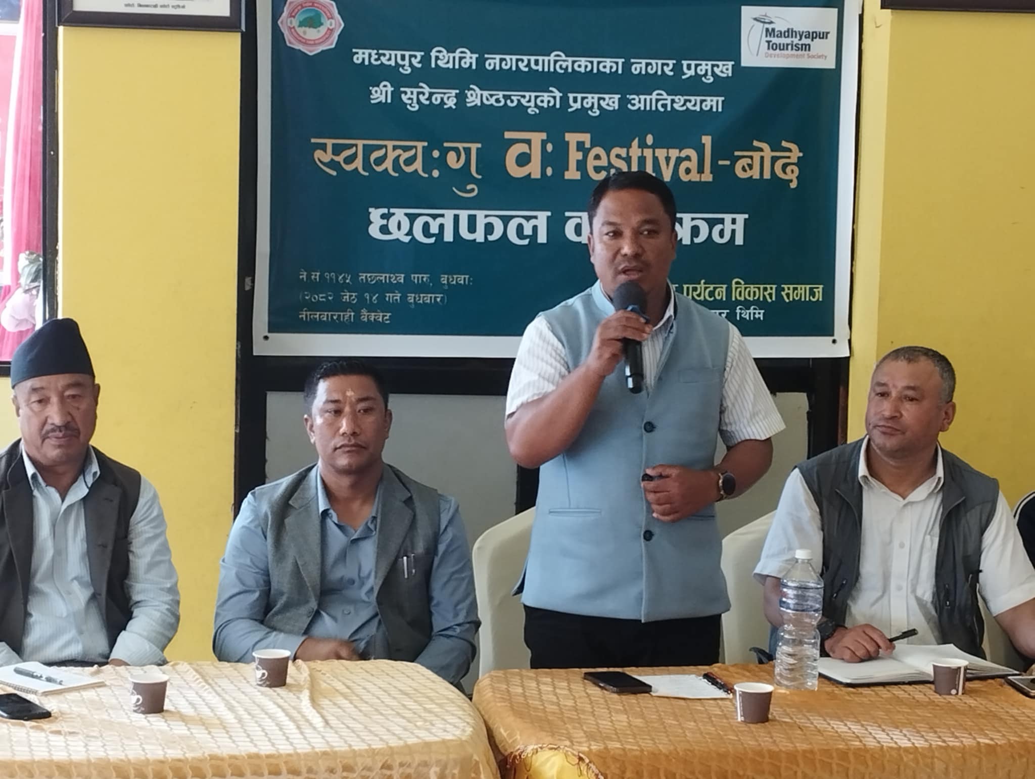 जेठ १७ गते भोलि मध्यपुरको बोदेमा वः फेष्टिवल हुुने 