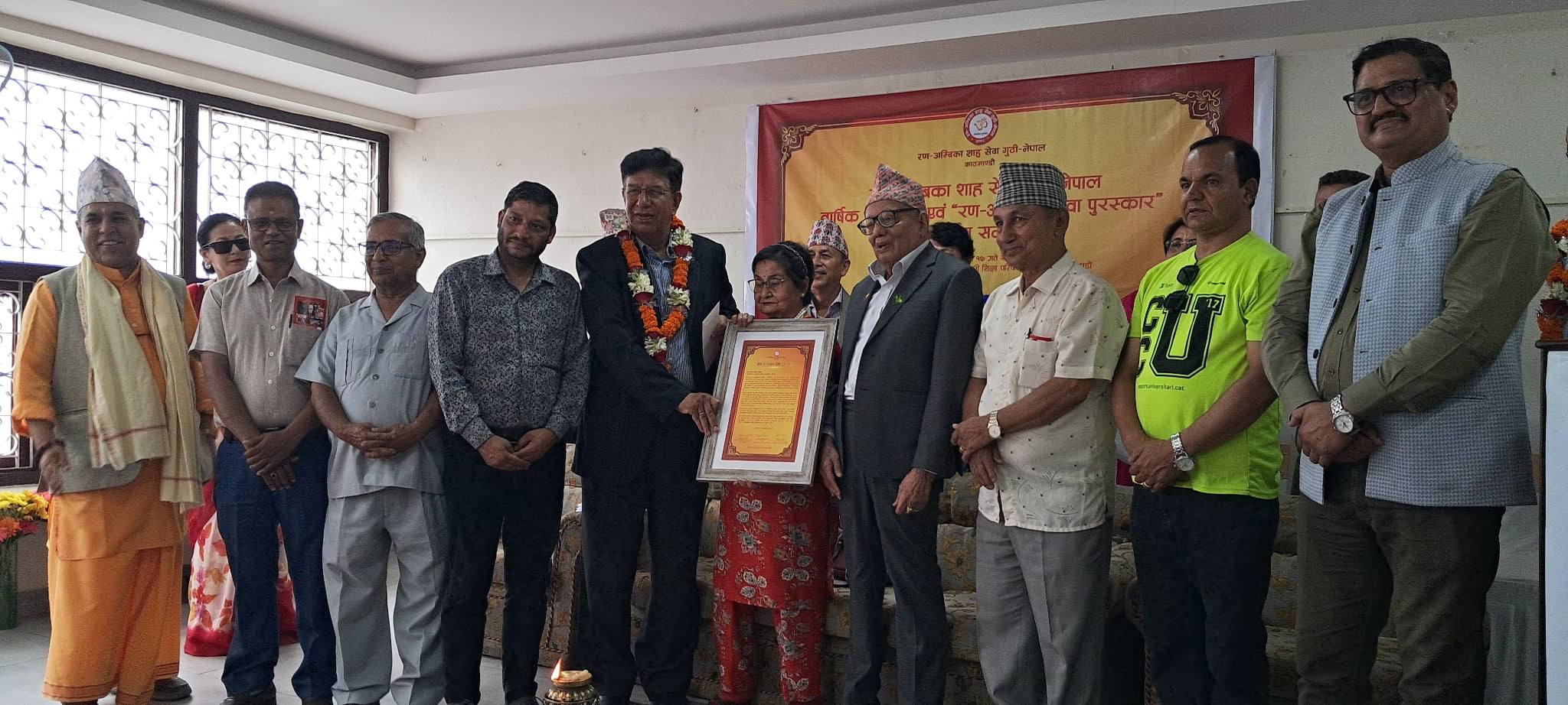 ‘रण–अम्बिका शाह सेवा पुरस्कार’ प्रदान 