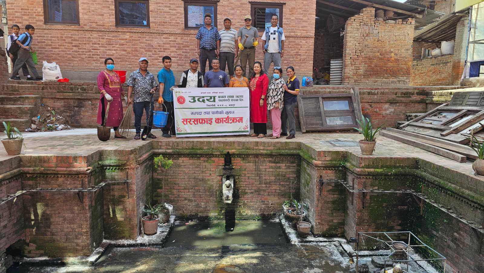 उदय साकोसद्वारा सम्पदा सरसफाइ