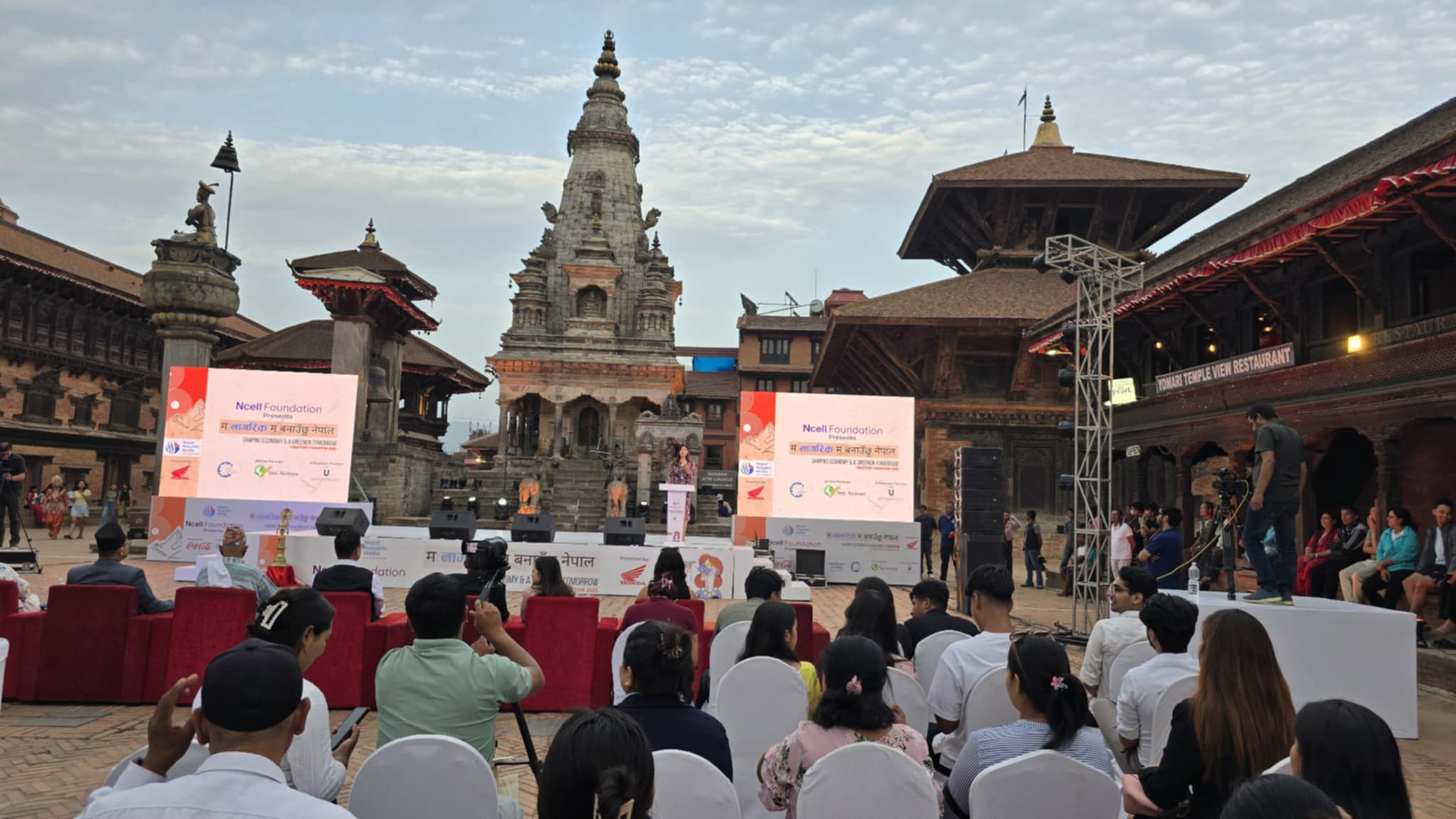 भक्तपुरको दरबार क्षेत्रमा ‘म नागरिक म बनाउँछु नेपाल’