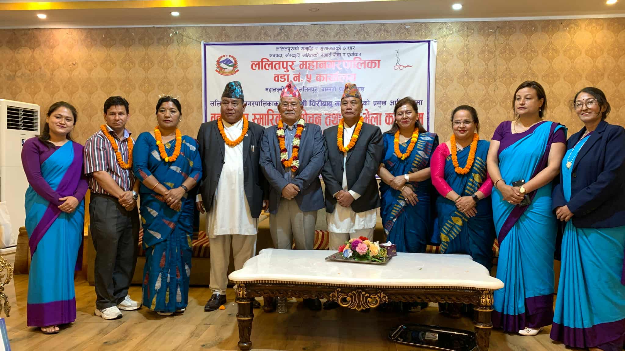 ललितपुर– ५ का वडाअध्यक्ष विकासमानको कार्यशैलीप्रति मेयरको प्रशंसा