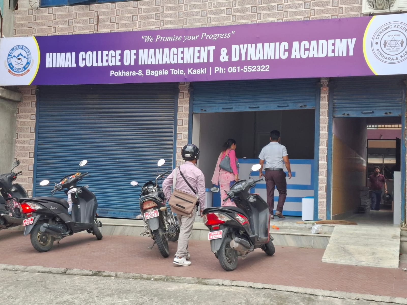 हिमाल कलेज अफ म्यानेजमेन्ट र डाइनामिक एकेडेमीको अभूतपूर्व उचाइ : कृषि, उत्पादन, व्यापार, नवप्रवर्तनदेखि शिक्षामा नयाँ इतिहास