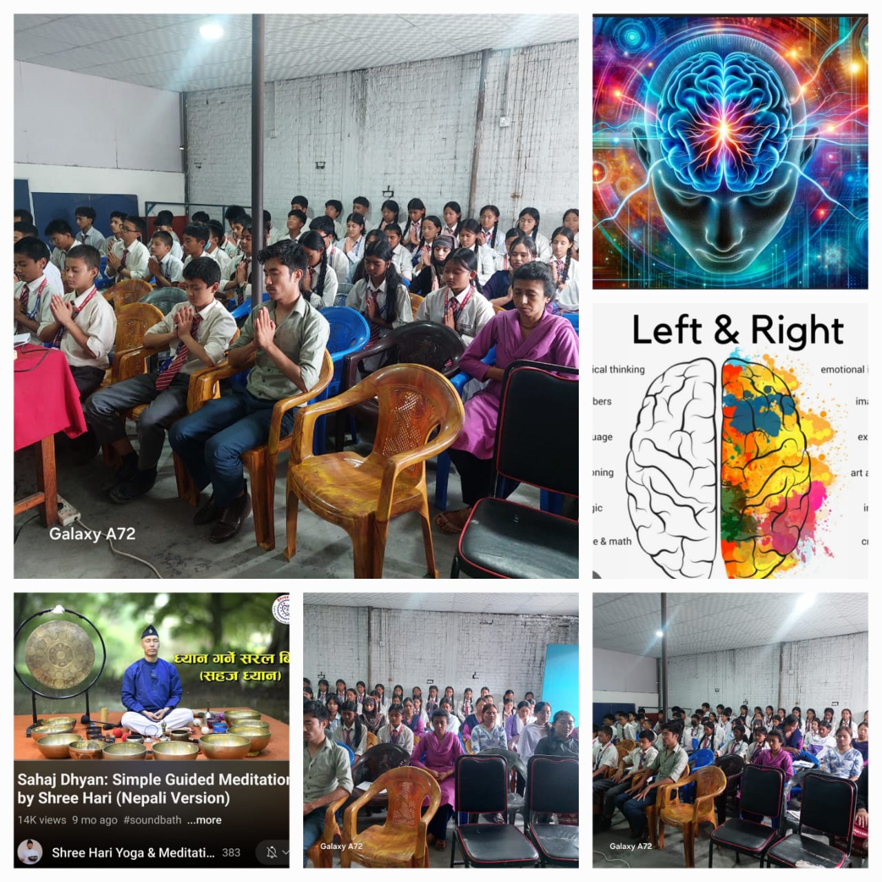 स्मरण शक्ति कसरी बढाउन सकिन्छ भन्ने बारेमा तालिम