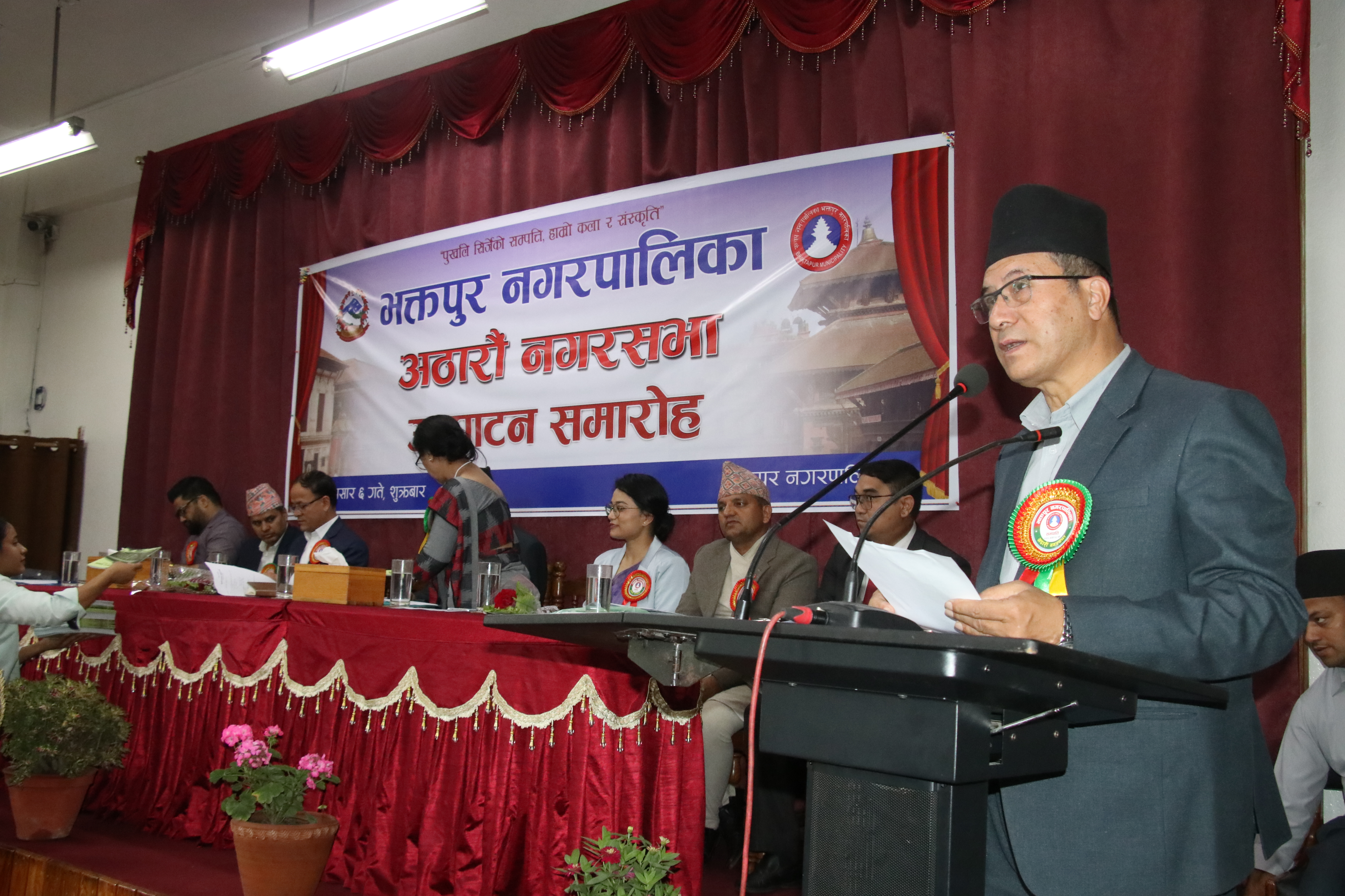 यी हुन् भक्तपुर नगरपालिकाको नीति तथा कायक्रमको १२२ बुँदा 