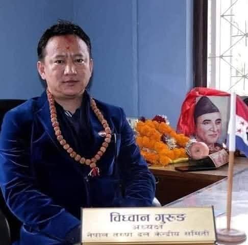जिल्लामा भैरहेको अधिवेशन गतिविधिलाई निरन्तर दिन र असार १५ सम्म पूर्णकालिन सदस्य बाड्न अध्यक्ष गुरुङको परिपत्र