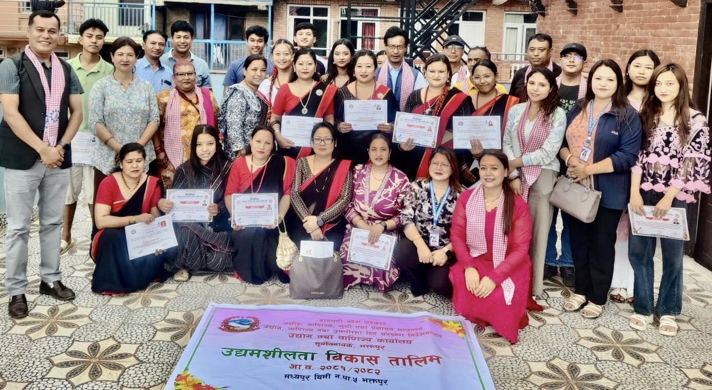 उद्यमशिलता सीप विकास तालिम सम्पन्न
