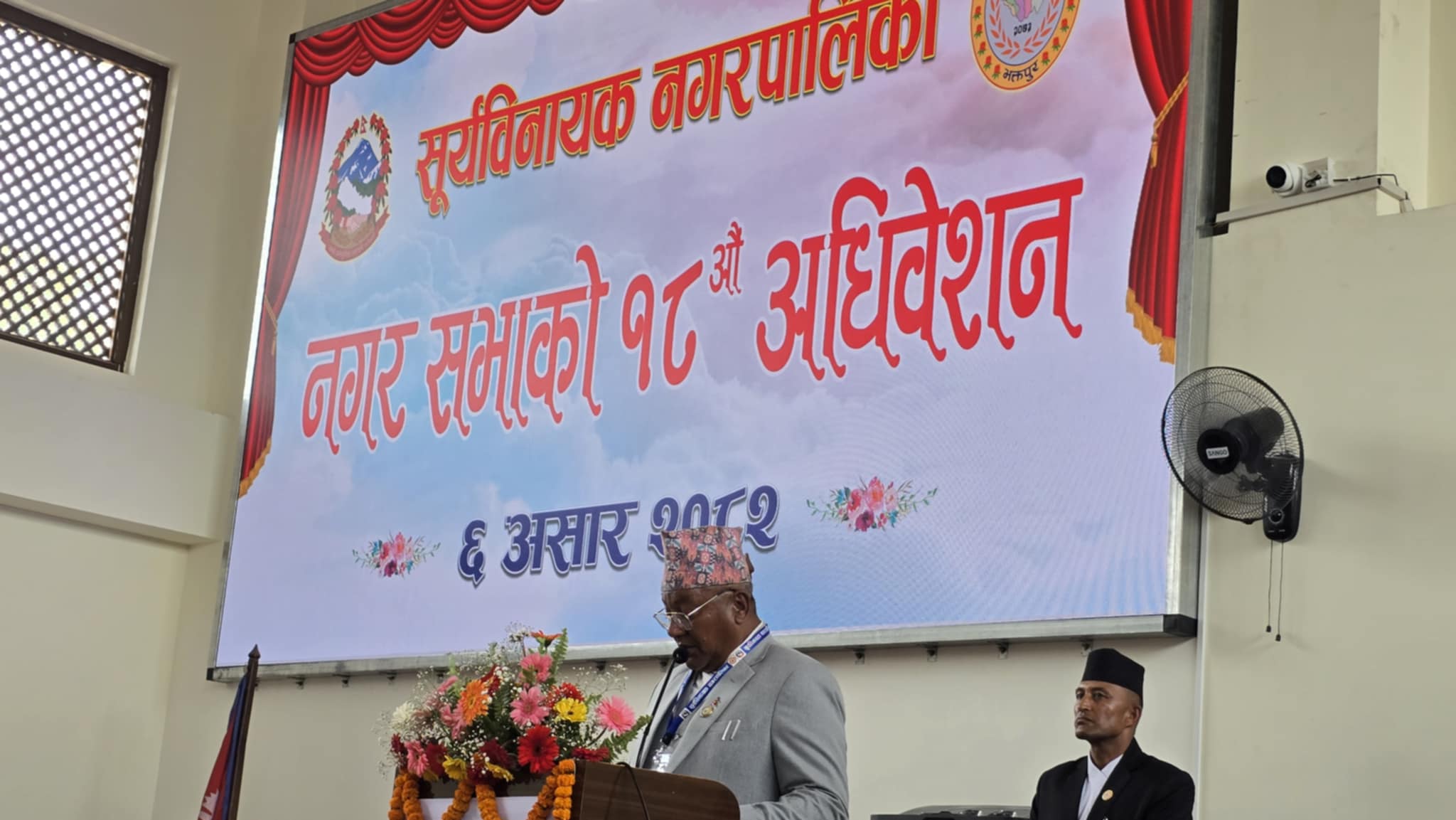 एफएम रेडियो इजाजत प्रणालीको नीति तर्जुमा गरी कार्यान्वयन गरिने