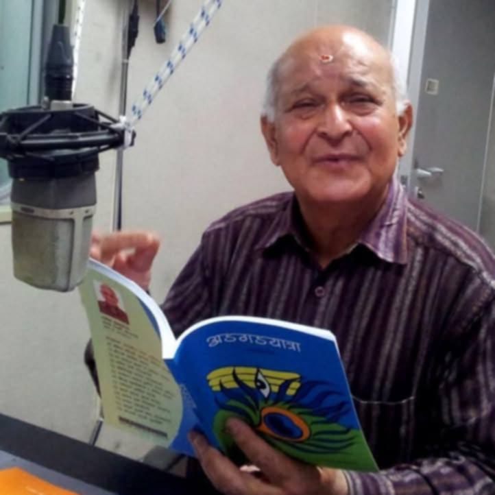 शुरभि साहित्य प्रतिष्ठानद्वारा पुरस्कारको घोषणा