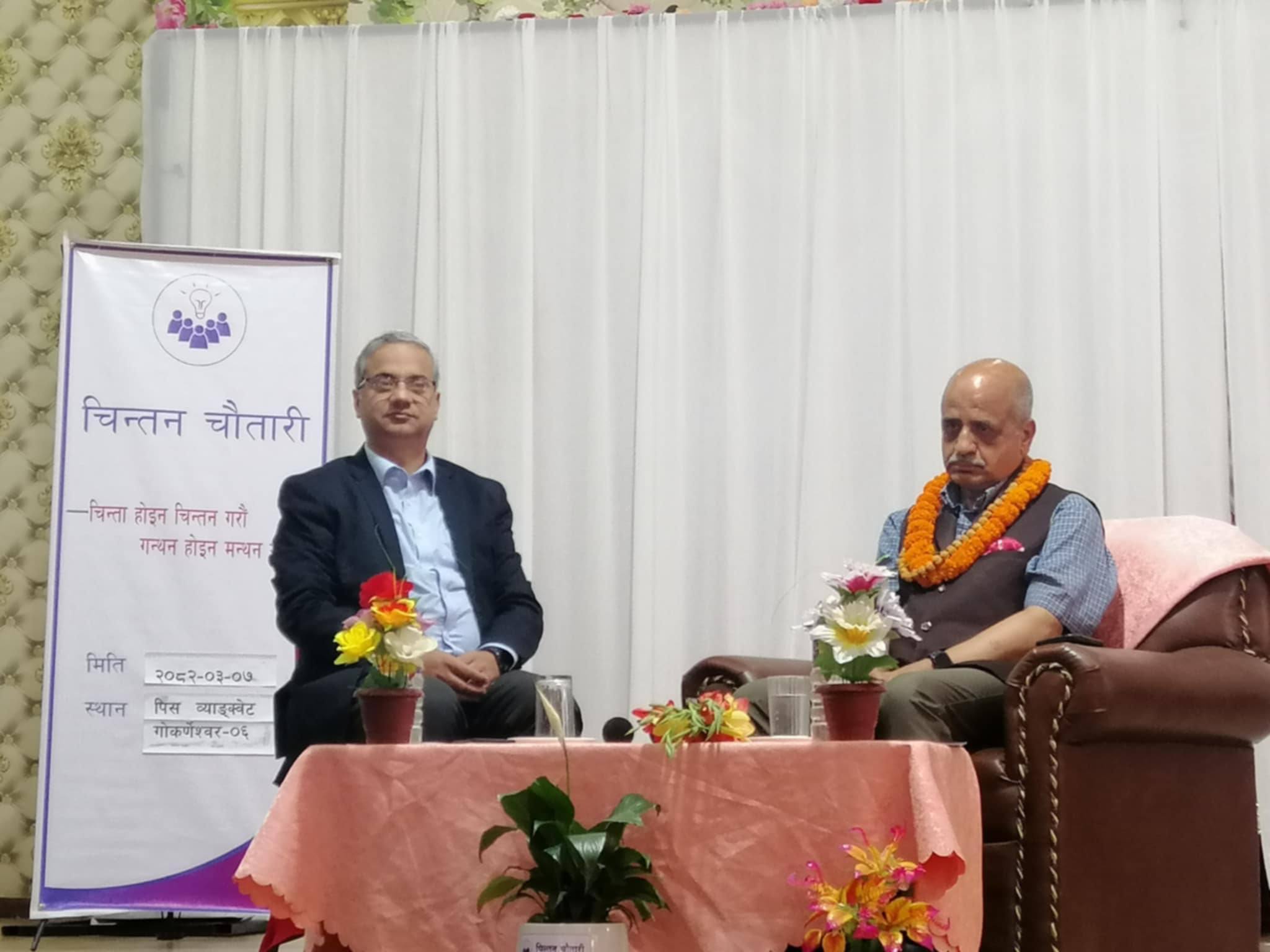 जीवनका चुनौतिलाई दुःख ठान्नु हुँदैन -प्रा डा रमेश आचार्य