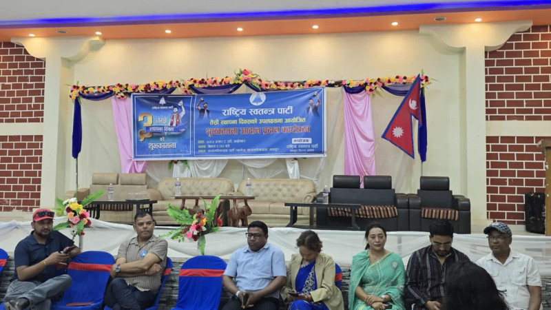 ८४ पछि एकमानाको सरकार बनाउछौं, ठूला भन्ने दलहरुलाई वढारिदिन्छौं