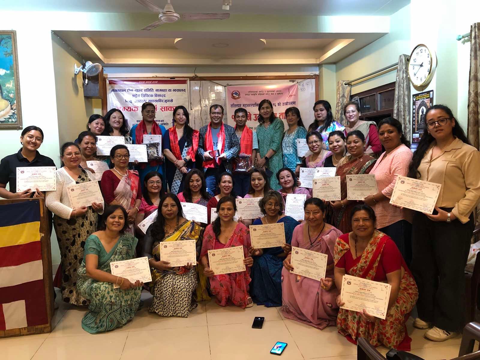 उद्घोषण प्रशिक्षणबाट १६ वडाका महिलाहरु लाभान्वित