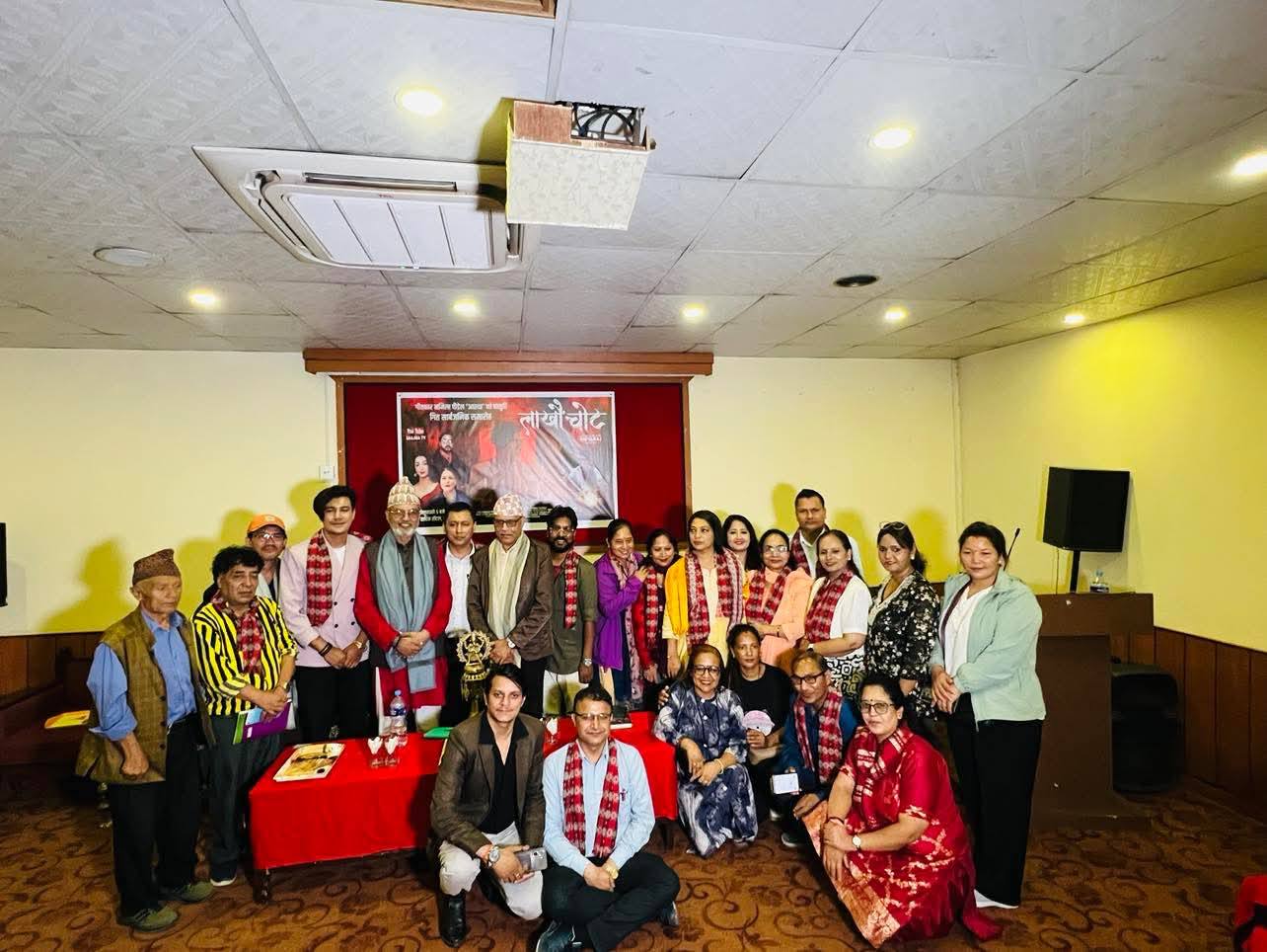 गीतकार ममिला पौडेल ‘आस्था’ को लाखौं चोट' गीतको सार्वजनीकरण