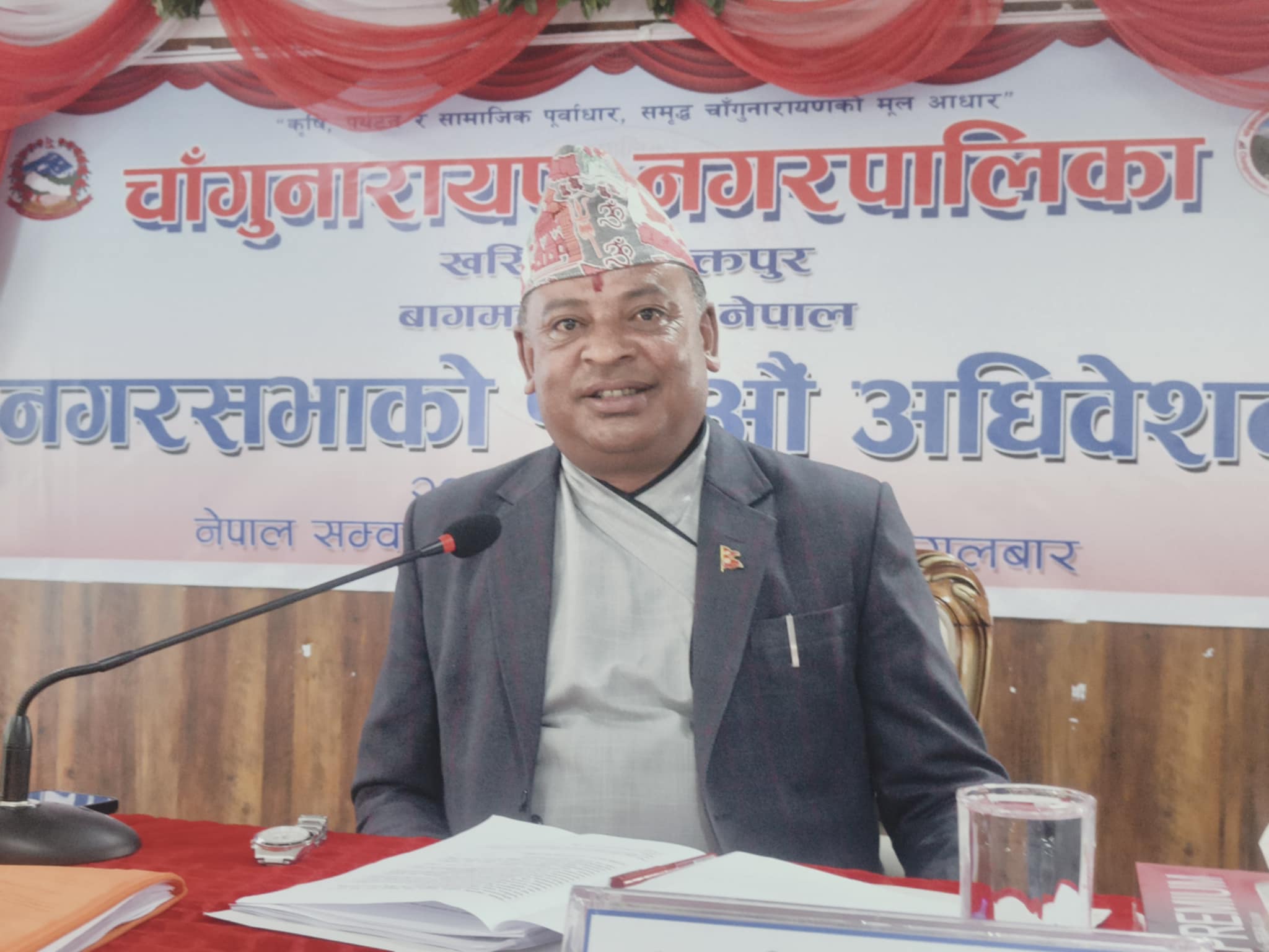 चाँंगुको बजेट चालु आवको भन्दा २७ करोड ६७ लाख कम 