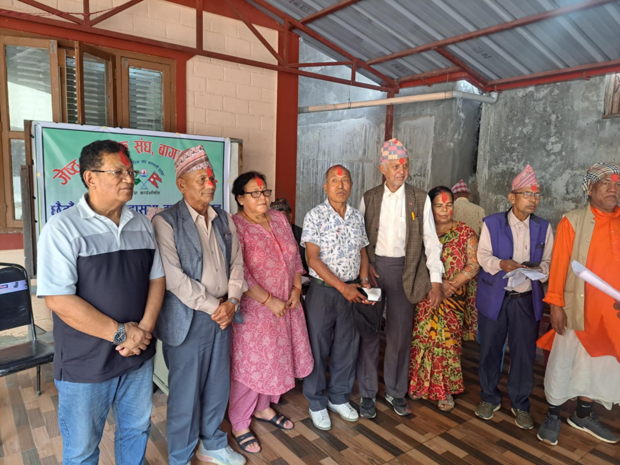 छैठाै बार्षिक साधारण सभा सम्पन्न