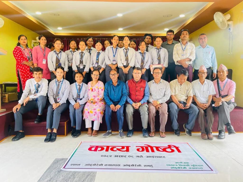 ऐना पहरा'मा प्रतिविम्बित समाजको तस्बिर