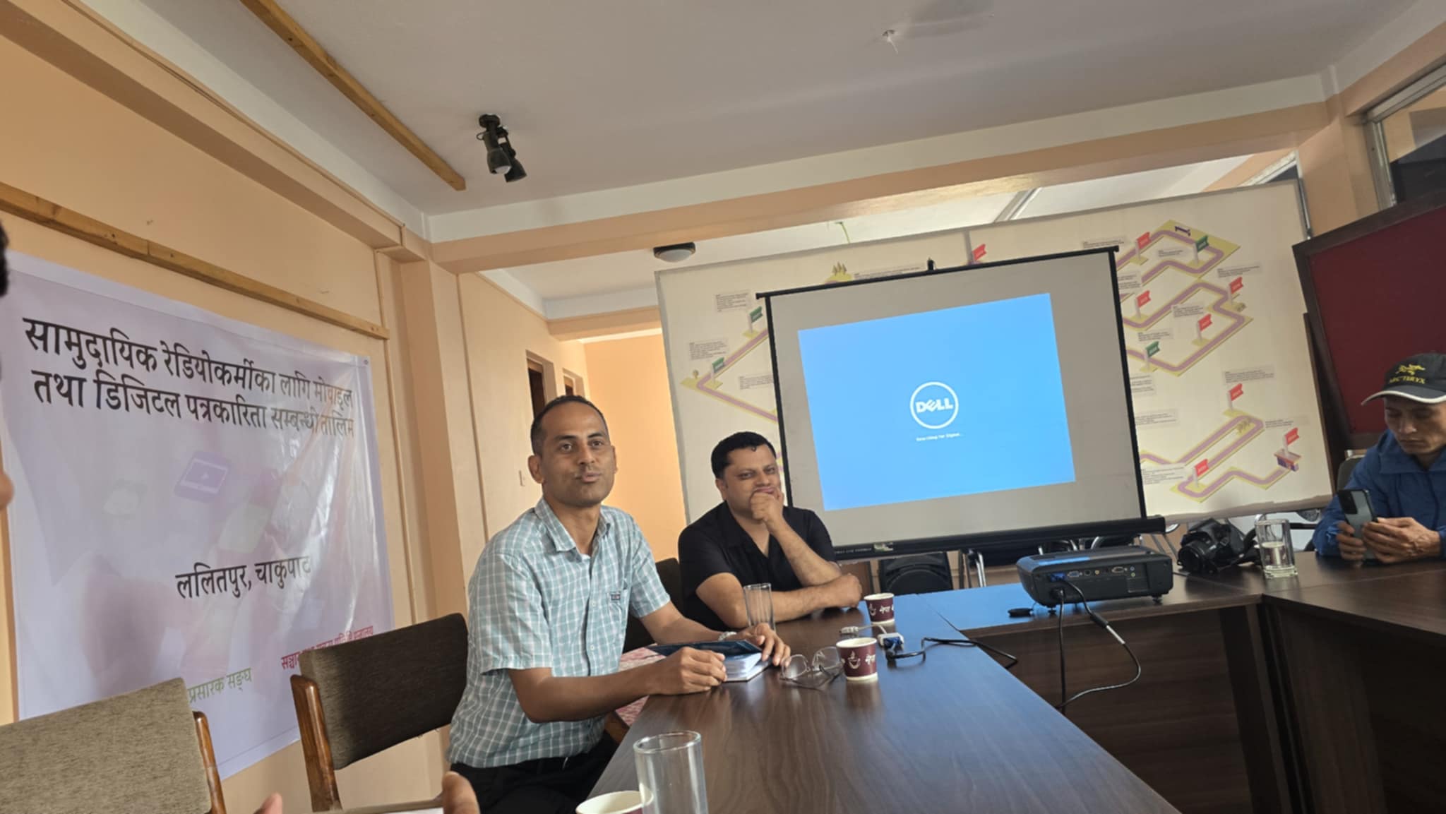 सामुदायिक रेडियोकर्मीलाई डिजिटल पत्रकारिता सम्वन्धी तालिम