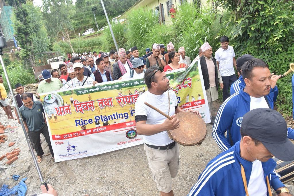 जिबजिबेमा भिटोफ-नेपालको २२ औँ धान दिवस सम्पन्न