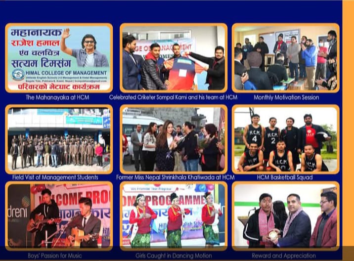विद्यार्थी र अभिभावकको रोजाइमा हिमाल कलेज अफ म्यानेजमेन्ट — फारम वितरण उत्साहजनक