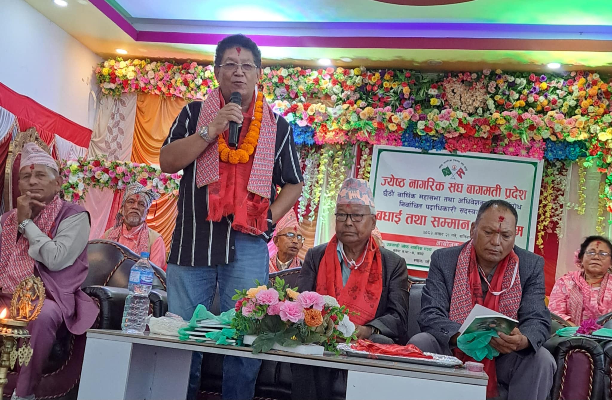 बधाई तथा सम्मान कfर्यक्रम सम्पन्न