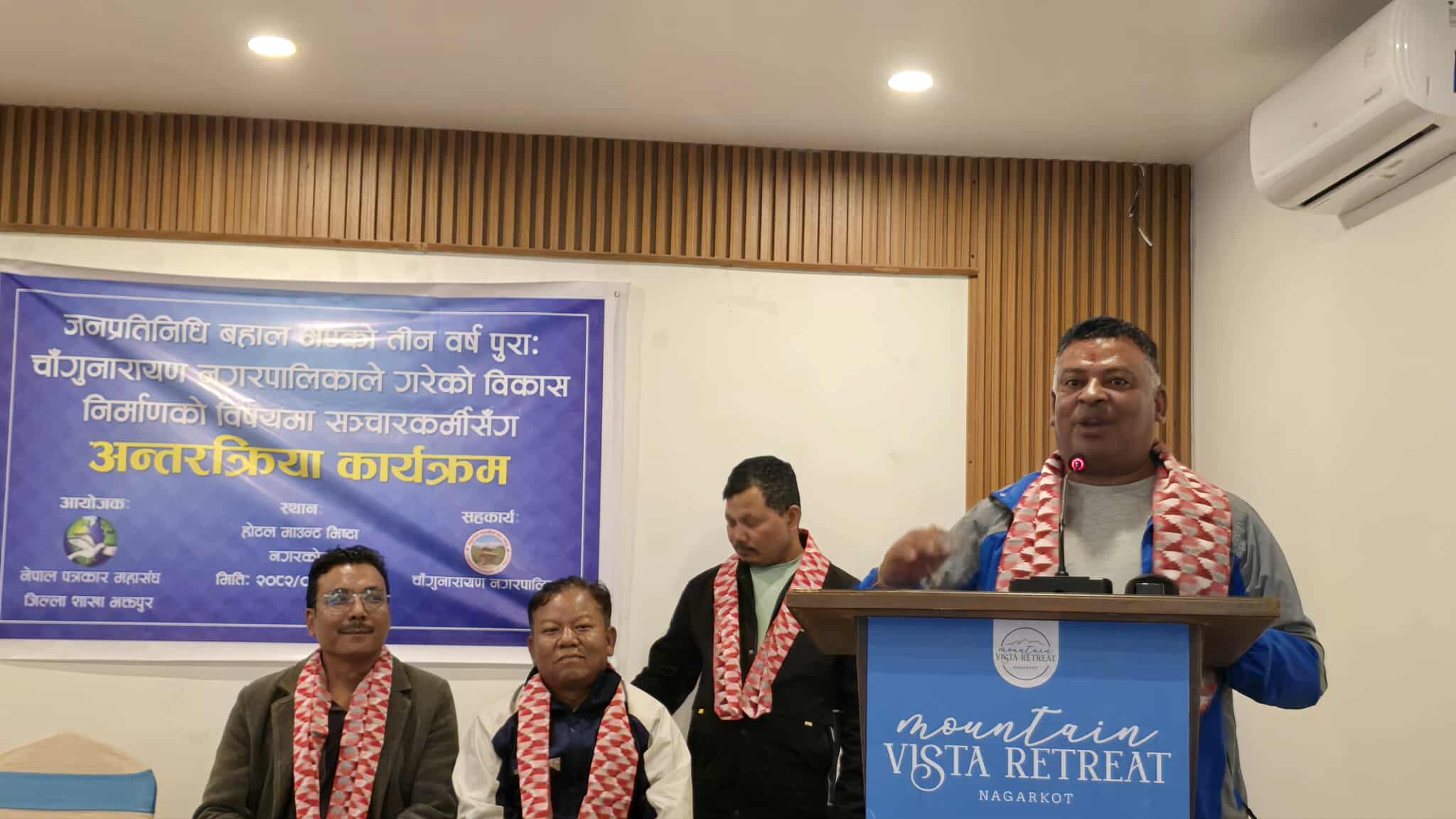 नगरकोट सडकको कालोपत्रे छिटै सकिने 