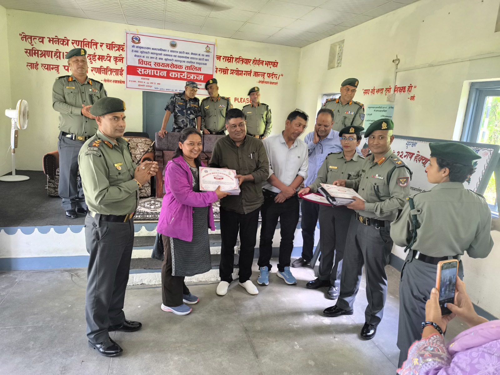 चाँगुनारायणमा विपद् व्यवस्थापन स्वयंसेवकलाई अग्रवर्ती खोज उद्धार प्रशिक्षण 