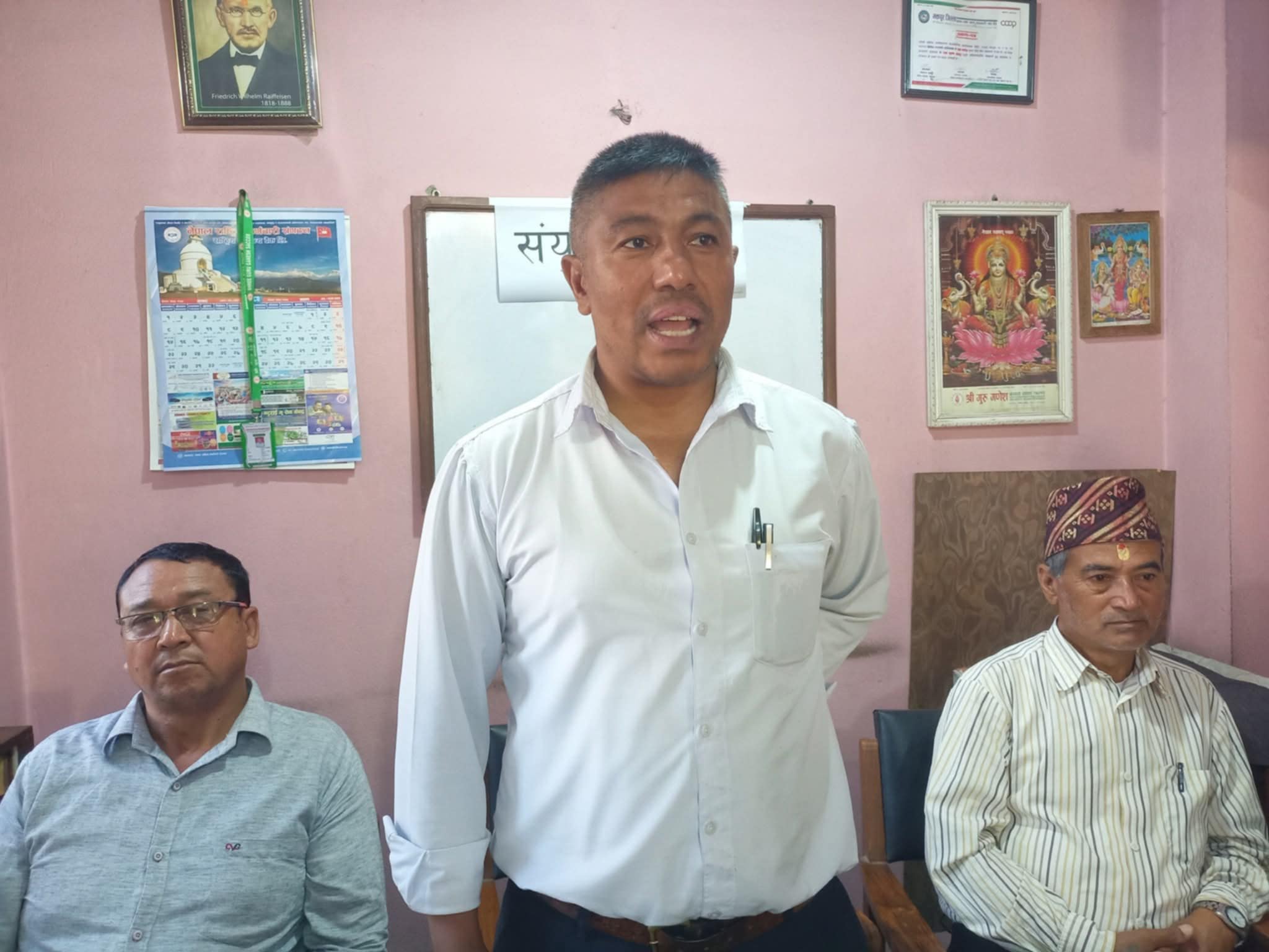 सकियो गुरु गणेश साकोसको संयुक्त भेला 