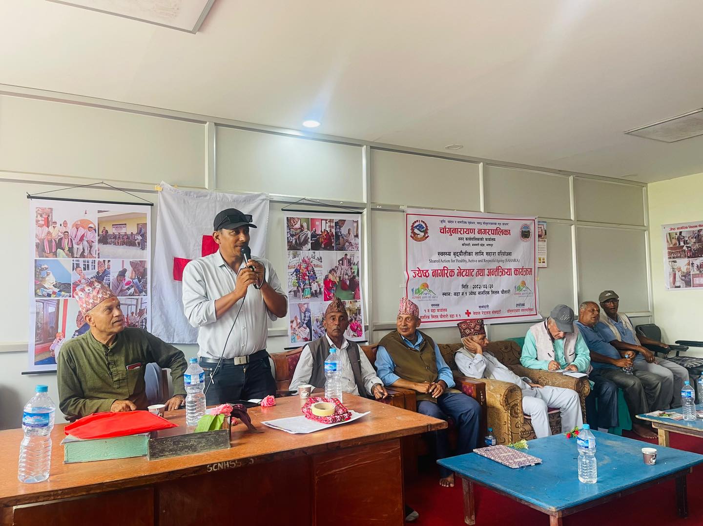चाँगुनारायणका ज्येष्ठ नागरिकहरुबीच भेटघाट