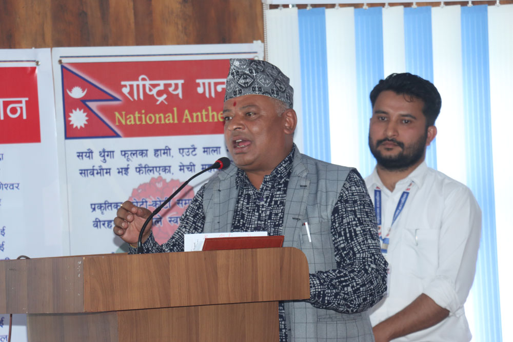 ृृृृृृृृृृृृृृृृृृृृृृृृृृृृृृृृृृृृृृृृृृृृृृृृृृृृृृृृृृृृृृृृृृृृृृृृृृृृृृृृृृृृृृृृृृृृृृृृृृृृृृृृृृृृृृृृृृृृृृृृृृृृृृृृृचाँगुनारायण नगरपालिकाद्वारा आफनै अनलाइन पत्रिका सञ्चालन