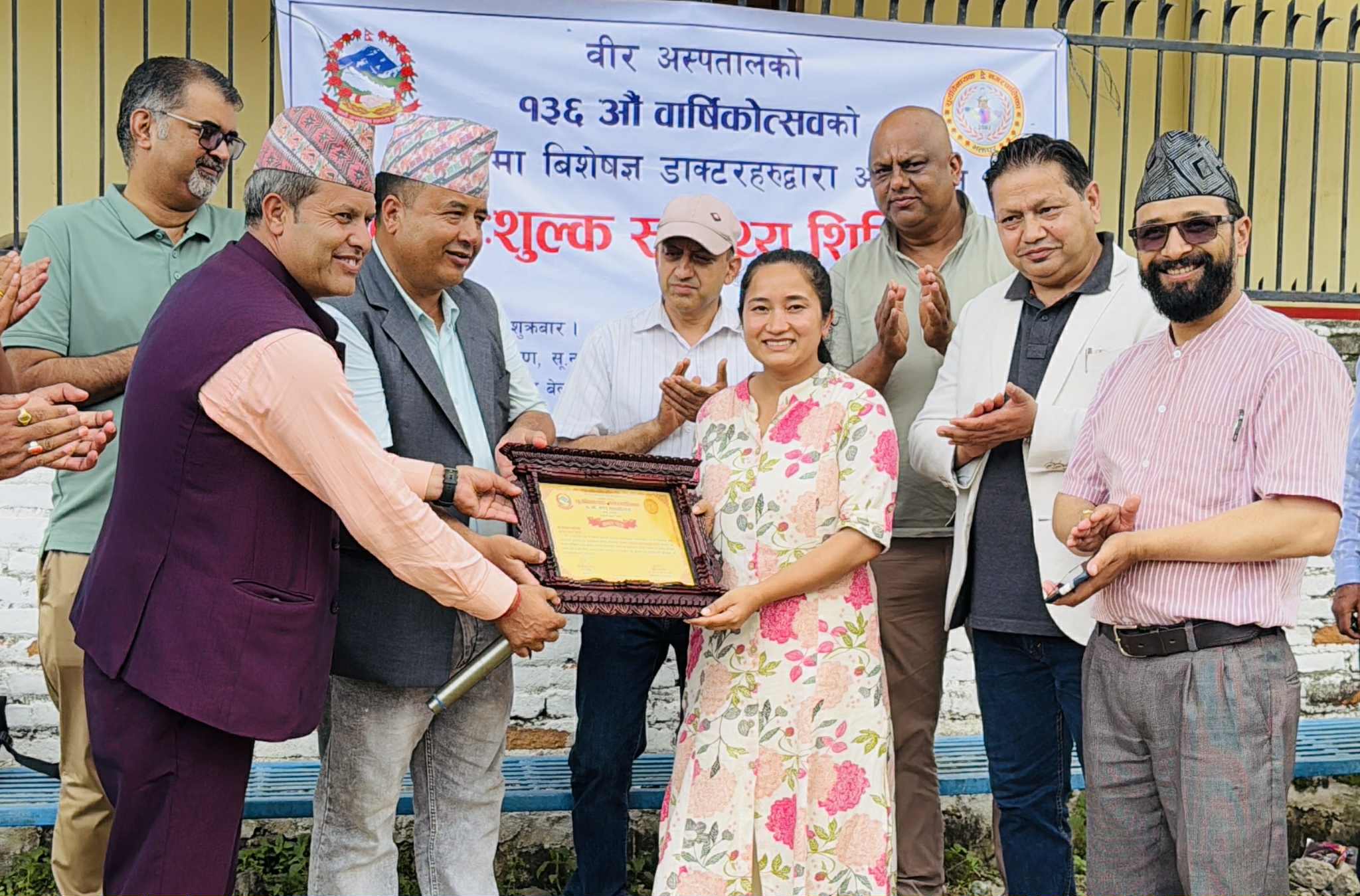 सुर्यविनायक वडा ७ को समन्वयमा बृहत निशुल्क स्वास्स्थ्य शिविर सम्पन्न
