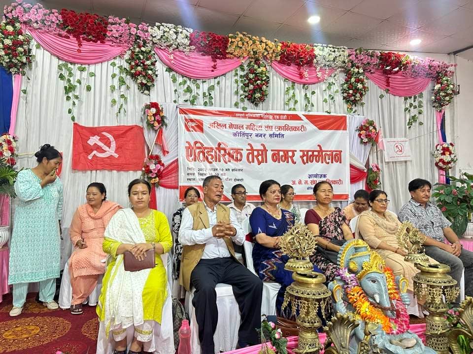 महिलालाई ५० प्रतिशत आरक्षण आवश्यक