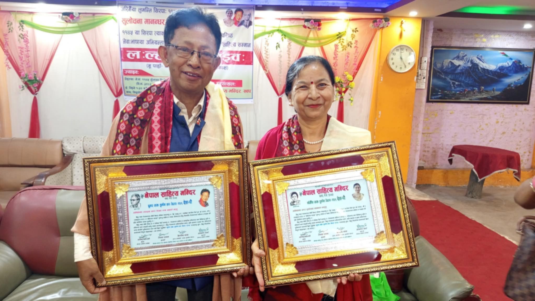 सुलोचना मानन्धर जरिमैयाँ साखः लुमन्ति सिरपाद्वारा सम्मानित