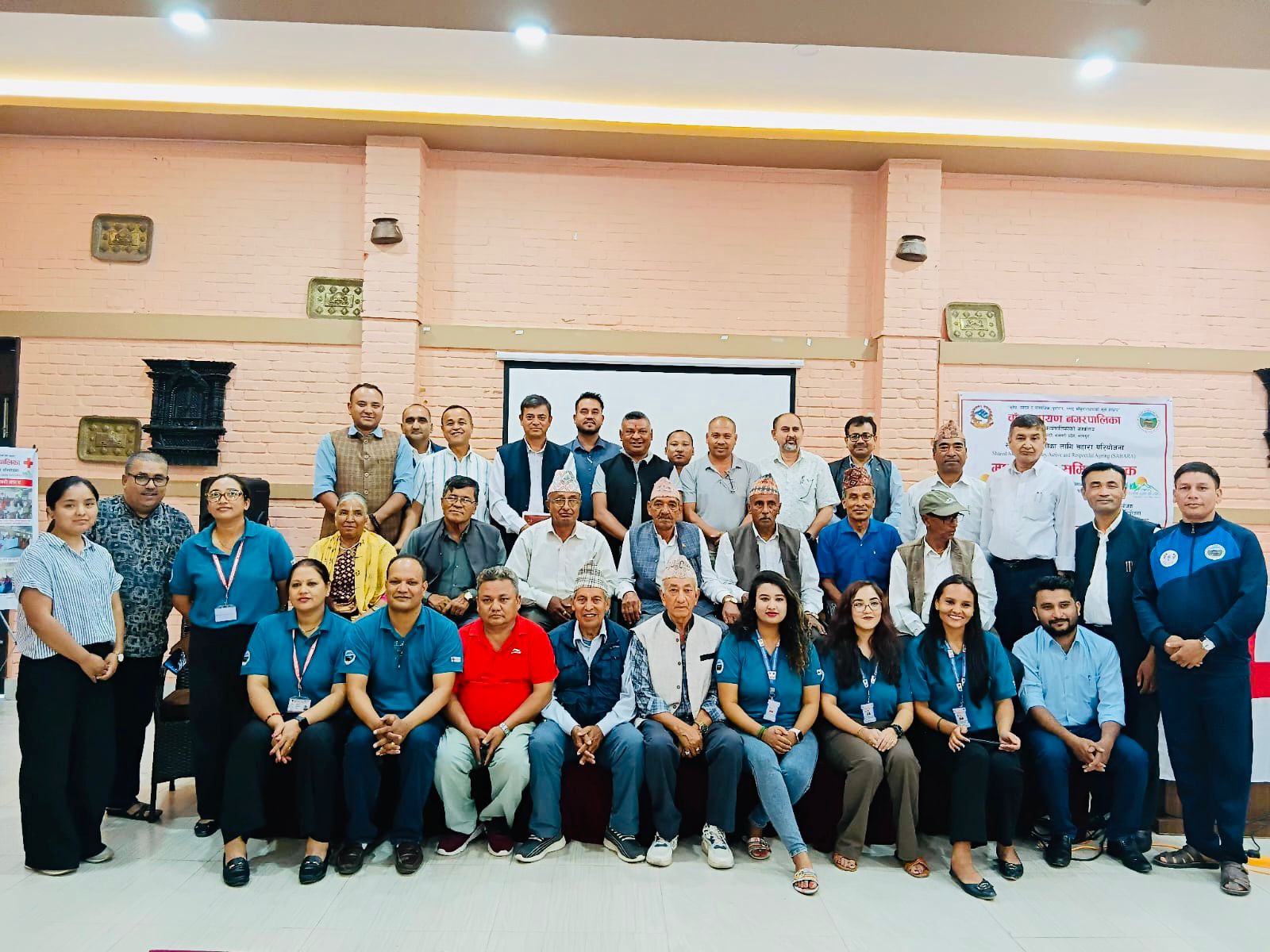 चाँगु नपामा सञ्चालित स्वस्थ्य बुढ्यौलीका लागि सहारा परियोजनाको आवधिक समिक्षा गोष्ठी  