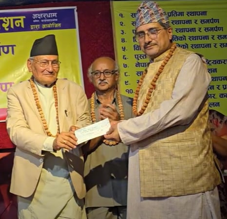 नेवाः सभ्यतामा अनुसन्धान गर्नेलाई विद्वतवृत्ति दिइने