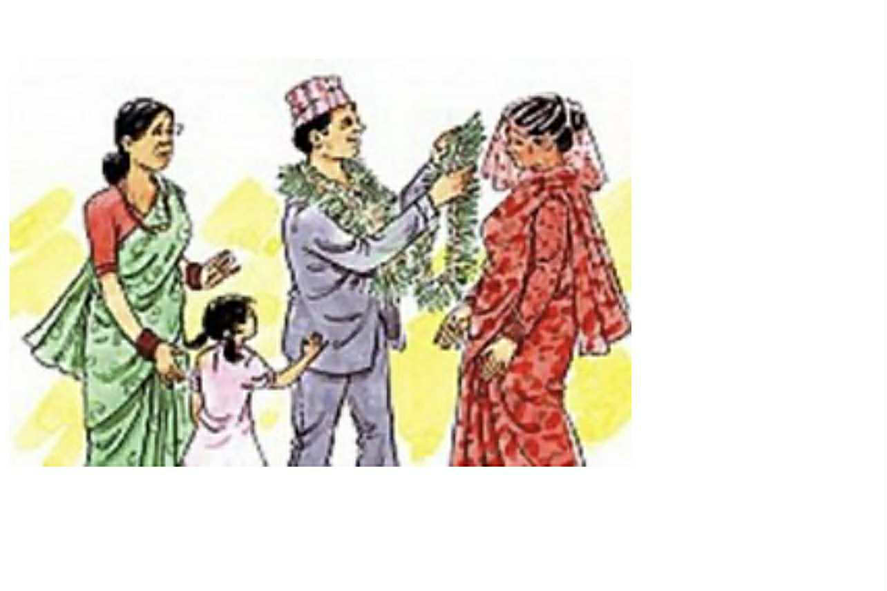 बहुविवाहलाई कानुनी मान्यता दिनु हुँदैन : डिला संग्रौला