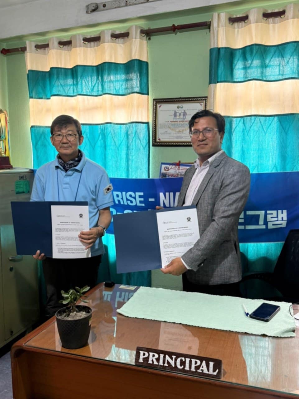 Jeju National University Volunteers Deliver IT Education in Nepal