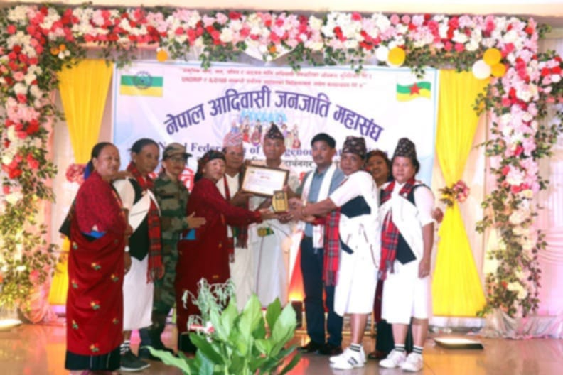 ३१ औं आदिवासी दिवस भब्यरुपमा सम्पन्न