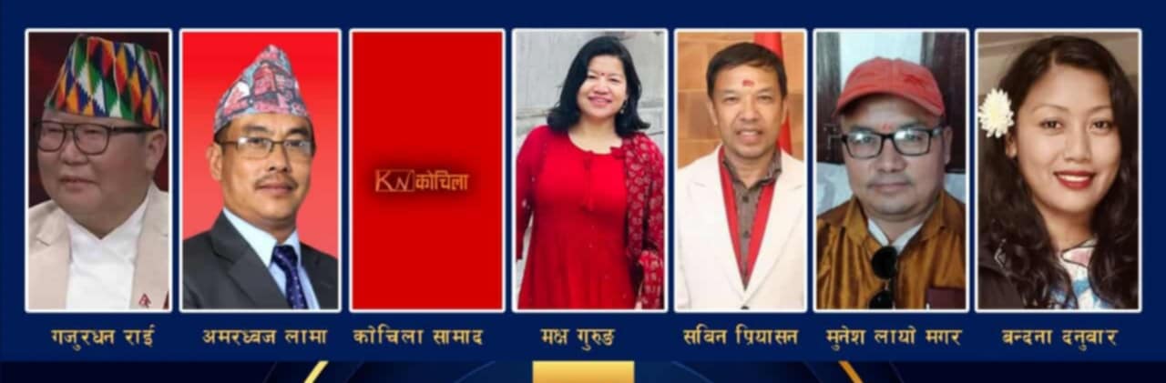 फोनिजले १२ पत्रकारलाई सम्मानित–पुरस्कृत गर्दै