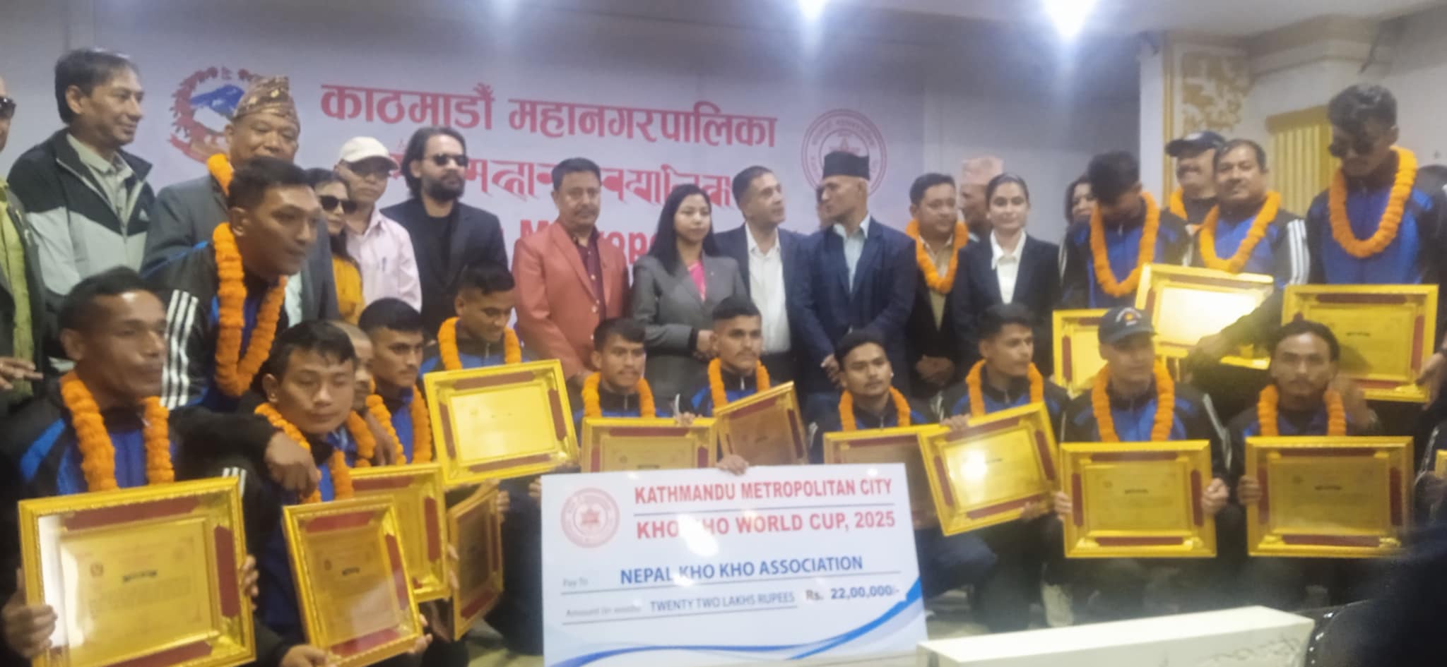 विश्वकप उपविजेता खो खो खेलाडी र फाइटर ढाँटलाई नगदसहित सम्मान