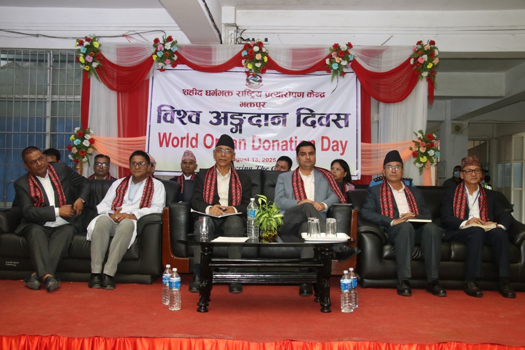 यस्तै हिसाबले भए बीमा सेवा सञ्चालन गर्न नसक्ने