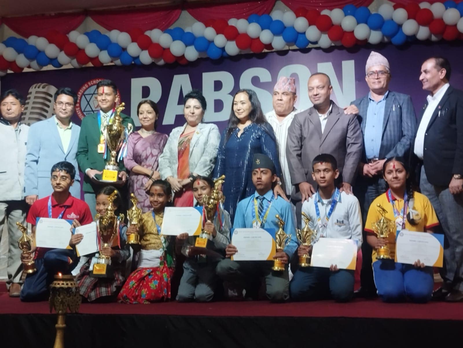 Pabson Singing Star. कार्यक्रम सम्पन्न
