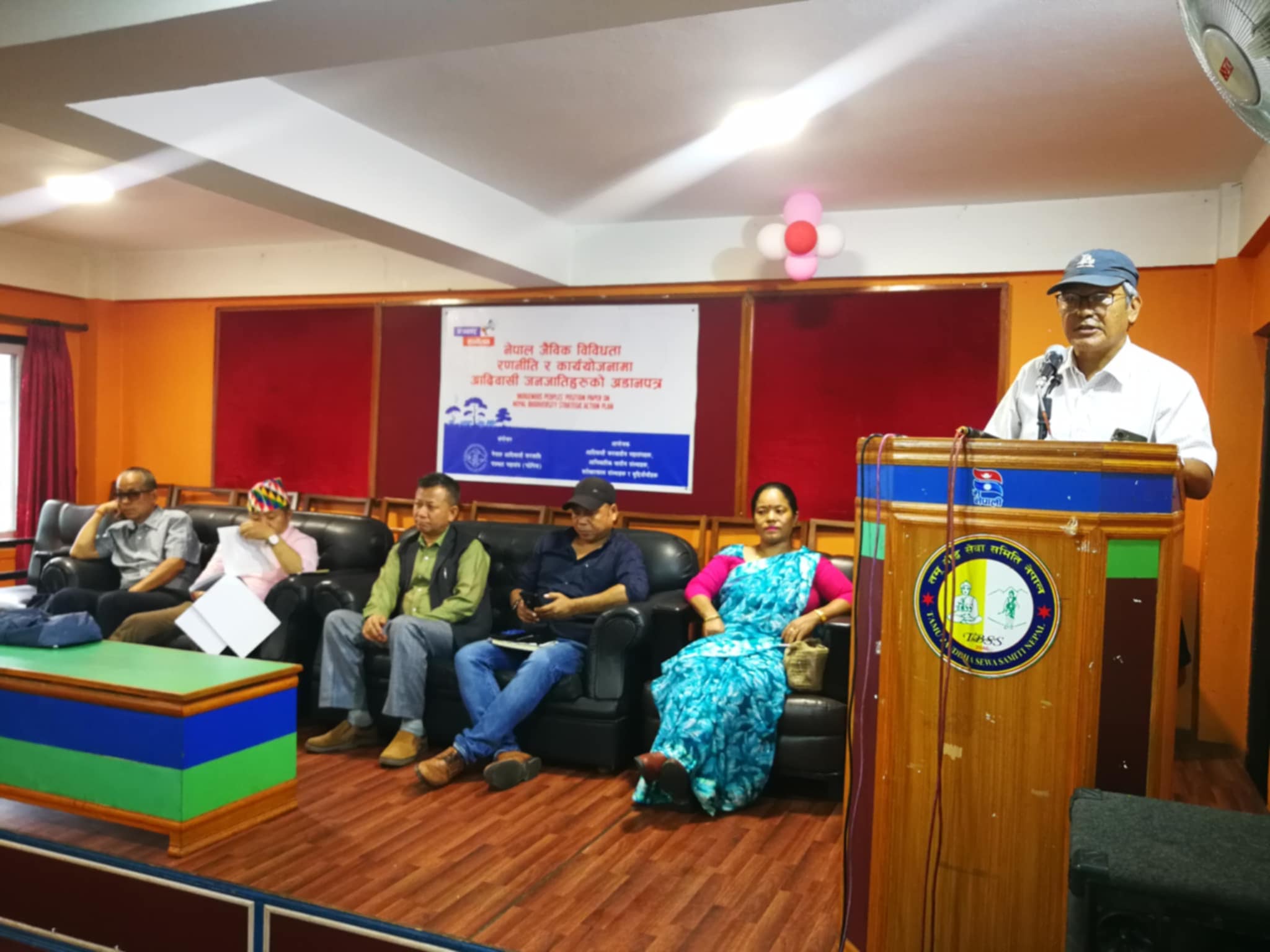 जैविक विविधता रणनीतिक कार्ययोजनामा आदिवासीको सवाल सम्बोधन गर्न माग