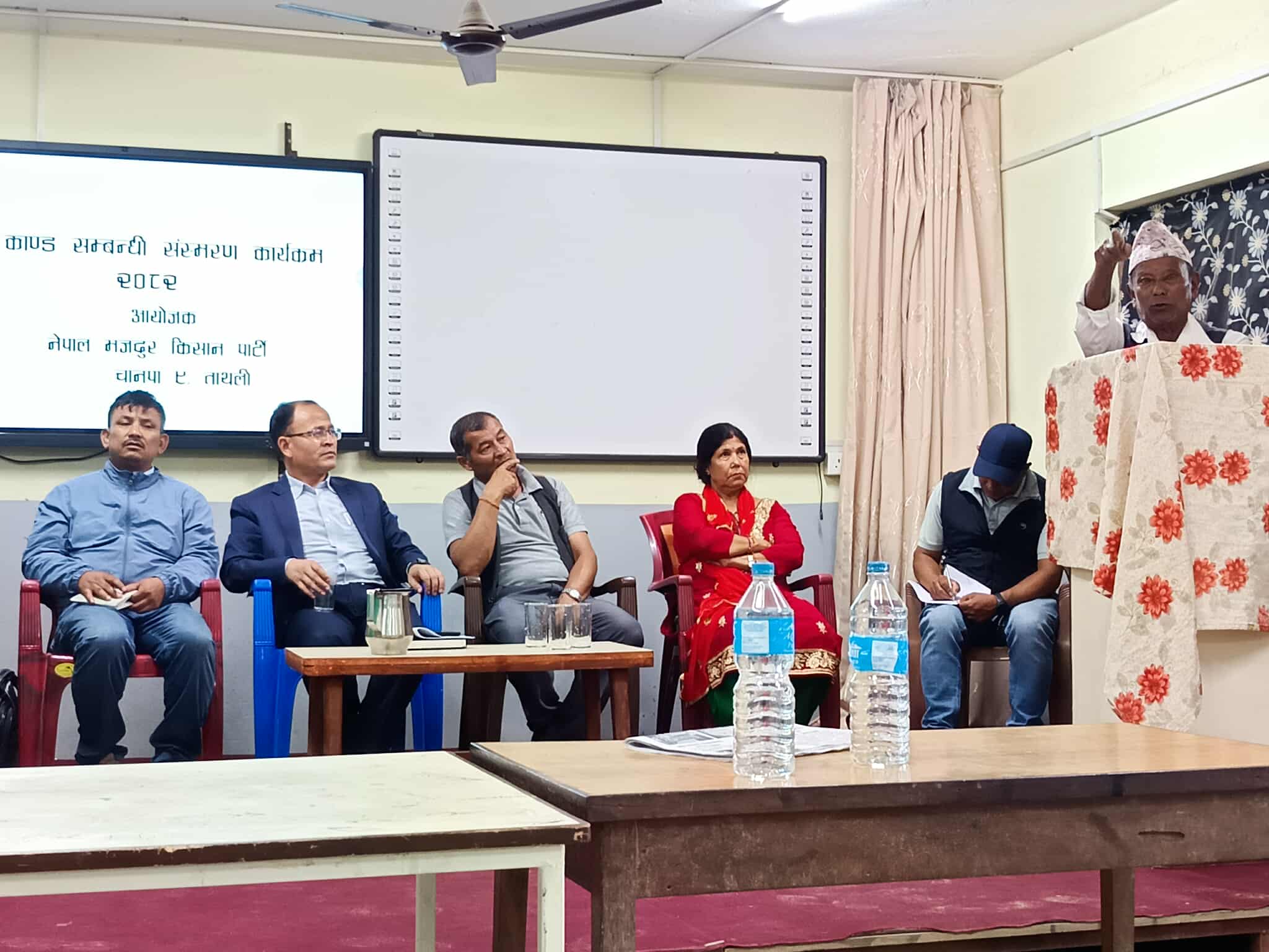 भक्तपुर काण्डबारे ताथलीमा संस्मरण कार्यक्रम