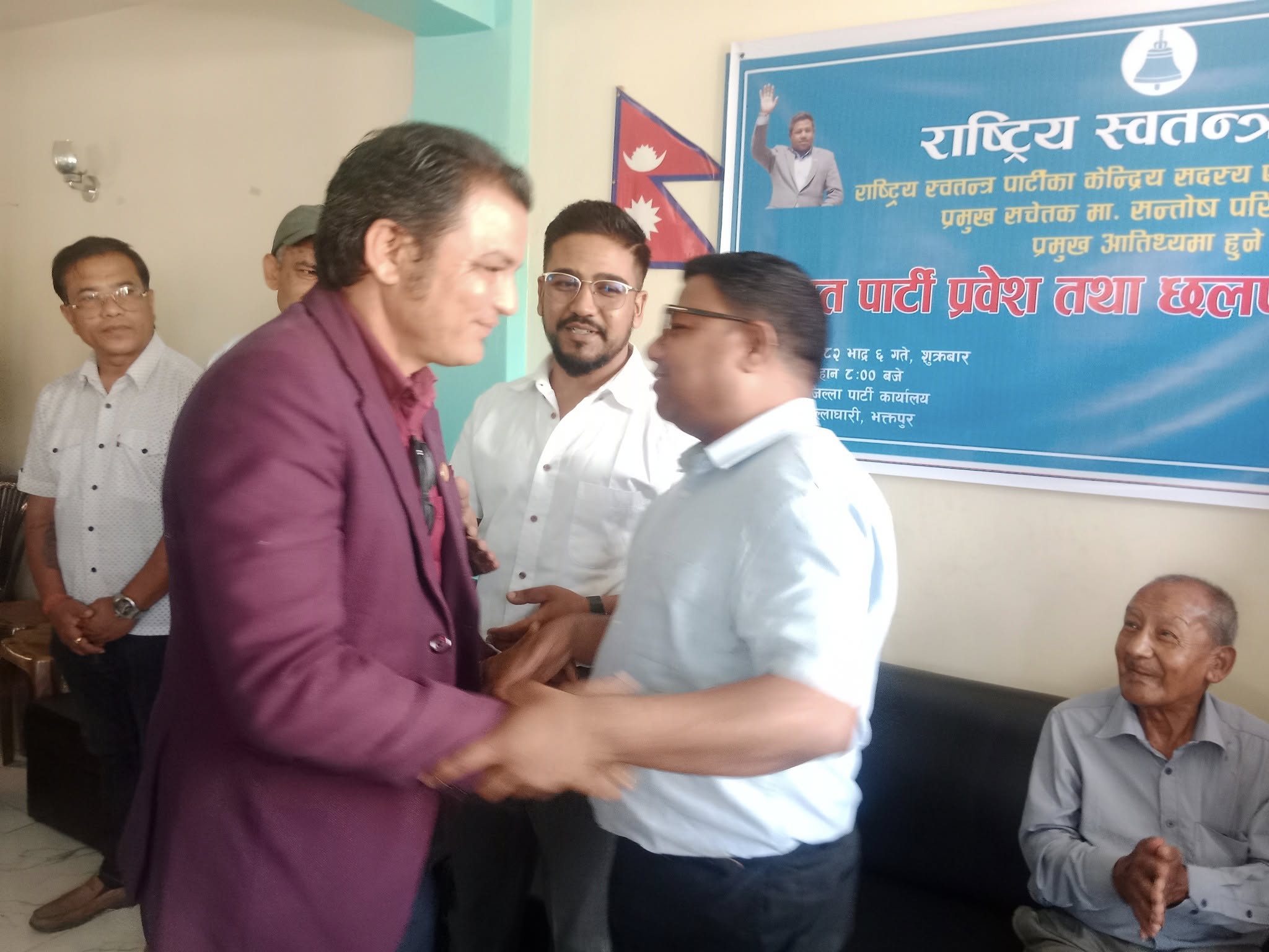 रास्वपा भक्तपुरको बृहत पार्टी प्रवेशः कांग्रेस, एमाले, राप्रपाबाट कोको गए ? 