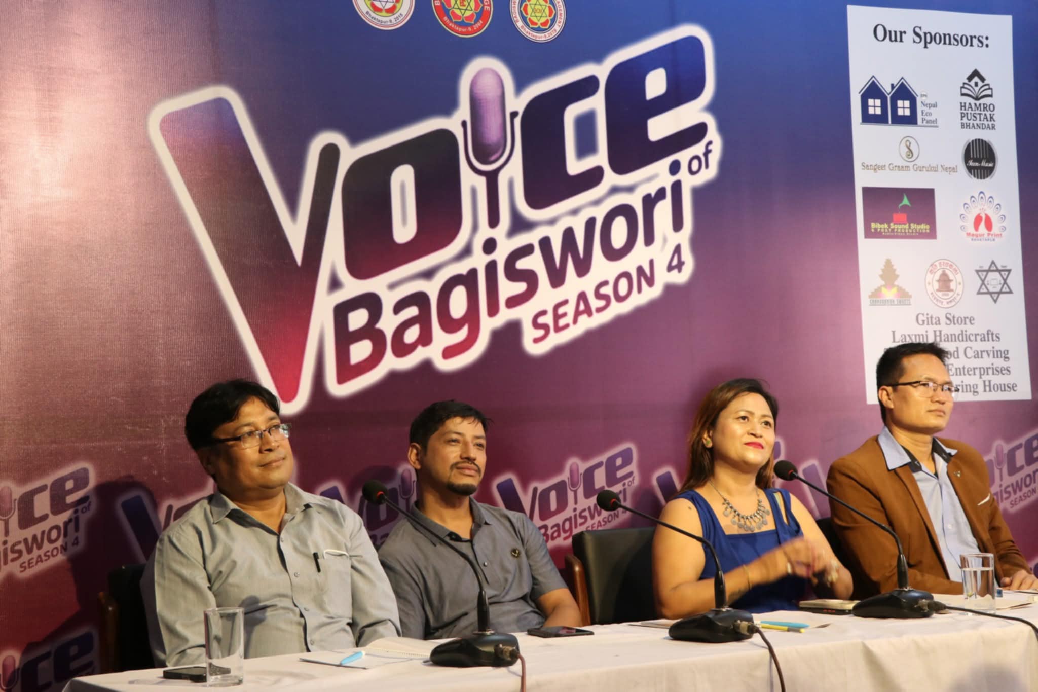 भ्वाइस अफ वागीश्वरीकाे Karaoke Round बाट ९ प्रतिस्पर्धी अगाडि बढे