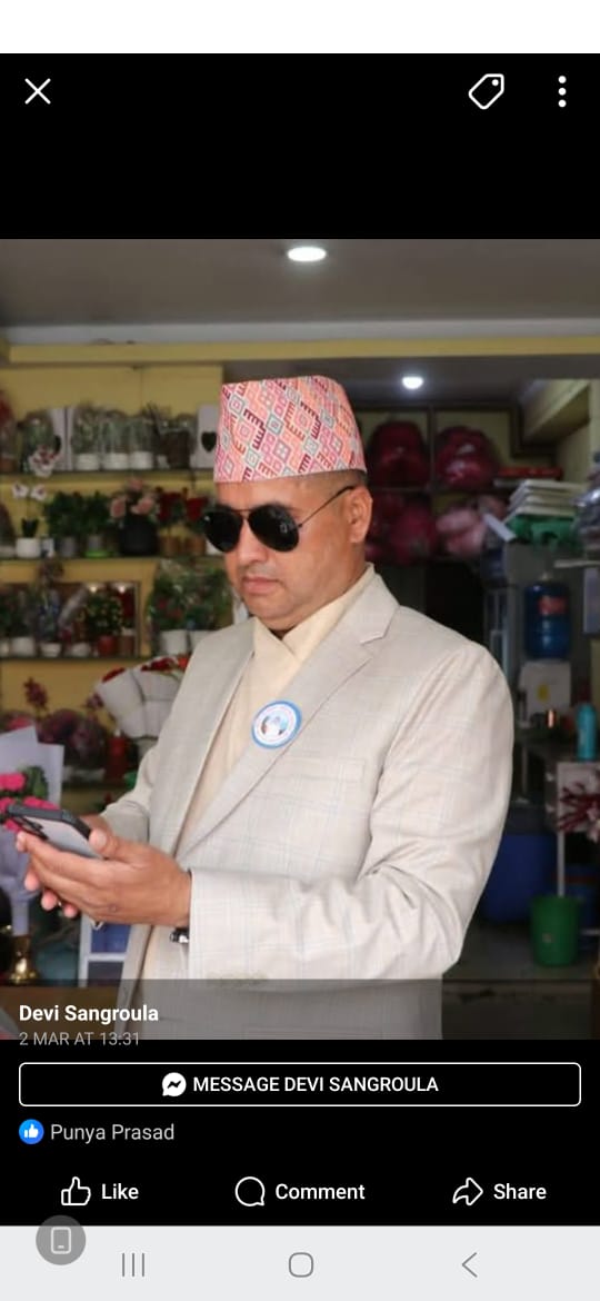 नयाँ दुर्गा होइन, सरहबराहरूको क्रान्ति र आशाको आवाज