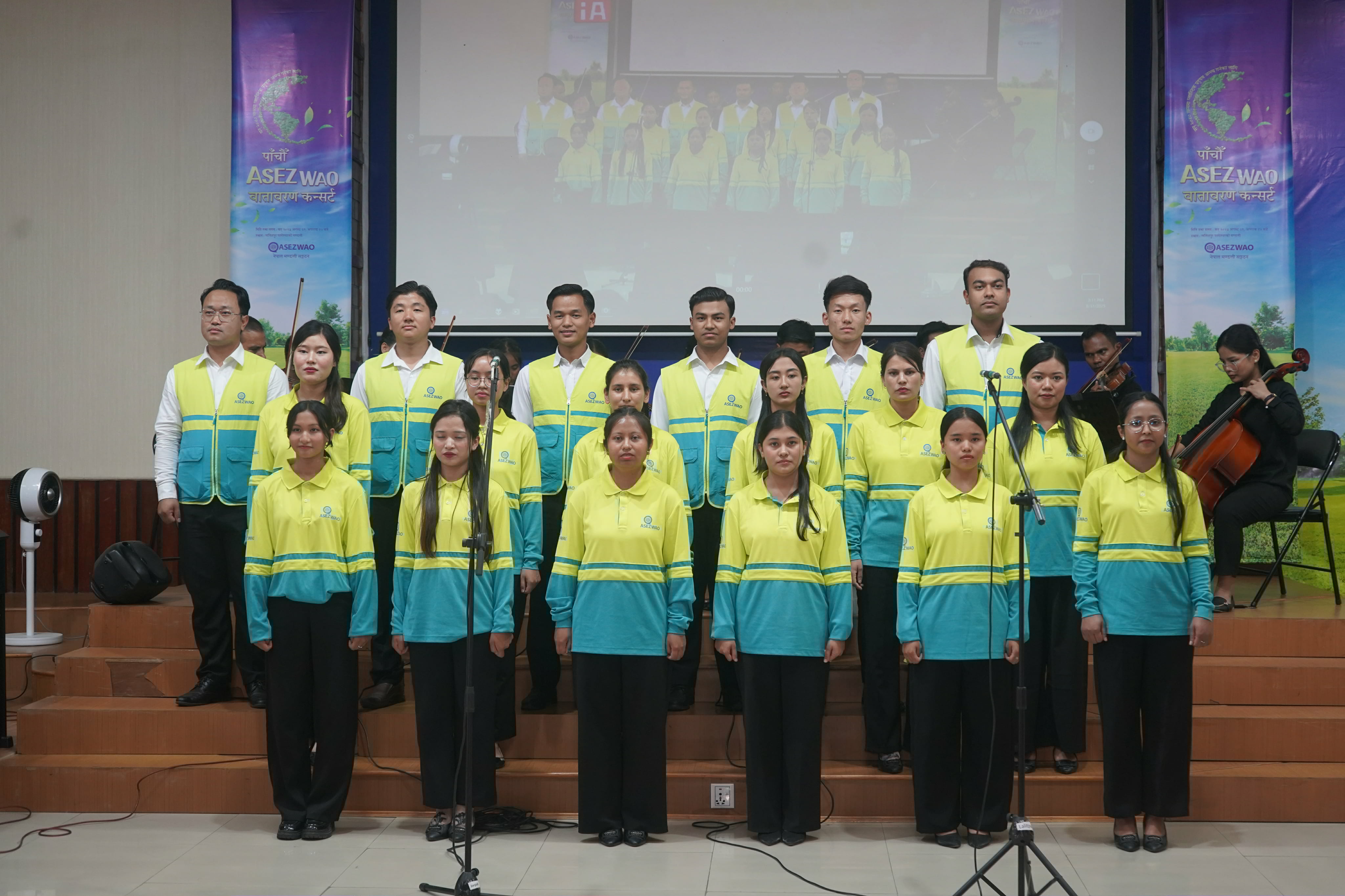 परमेश्वरको मण्डलीका जागिरे युवा स्वयंसेवक समूह ASEZ WAO द्वारा ललितपुरमा ‘वातारण कन्सर्ट’ सम्पन्न