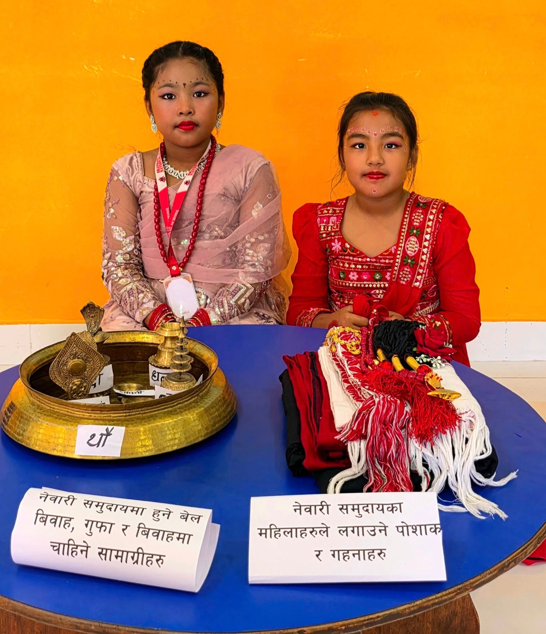 “हाम्रो सेरोफेरो तथा सामाजिक विषयक प्रदर्शनी–२०८२”