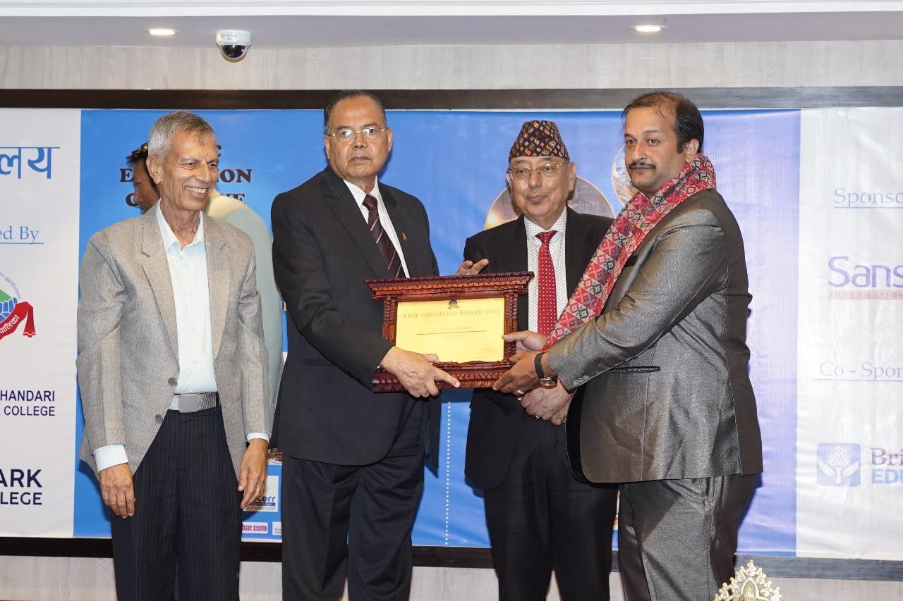 शिक्षालय कलेजलाई इन्टरनेशनल एजुकेशन भिजन अवार्ड